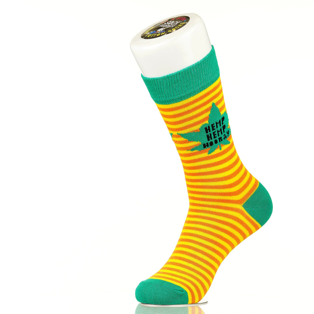 Hemp Hemp Hooray